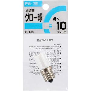 オーム電機 FG-7E 1P グロー球 FG-7Eの商品画像