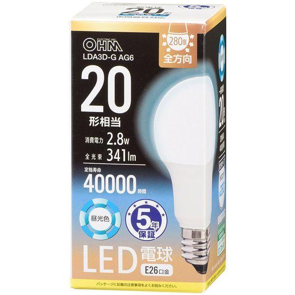 オーム電機 LDA3D-G AG6 LED電球 E26 20形相当 昼光色