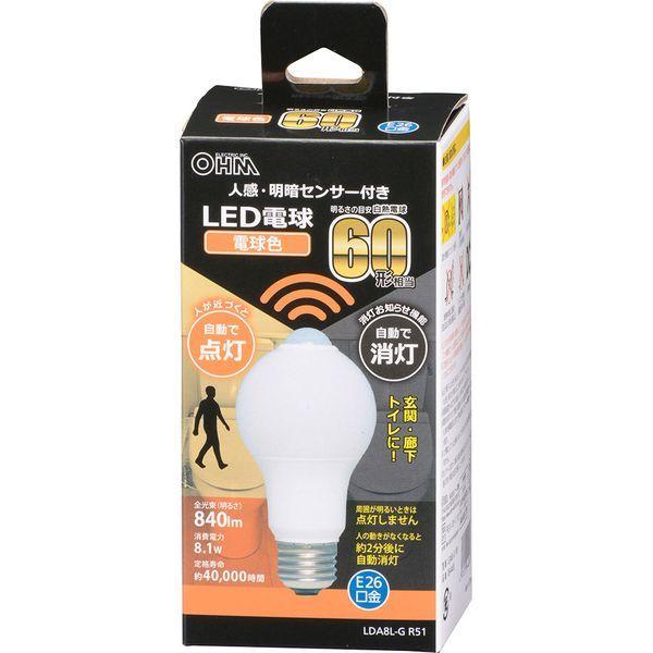 オーム電機 LDA8L-G R51 LED電球 E26 60形相当 人感明暗センサー付 電球色