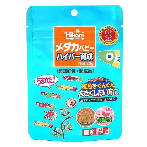 キョーリン メダカベビー ハイパー育成 20g