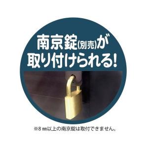 収納ベンチ 屋外 収納庫 ベンチ ストッカー ...の詳細画像3