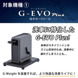 GREEN LIFE GW-01 ブラック ホ...の詳細画像4