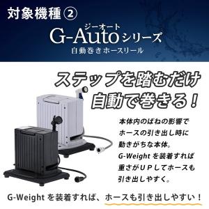 GREEN LIFE GW-01 ブラック ホ...の詳細画像5