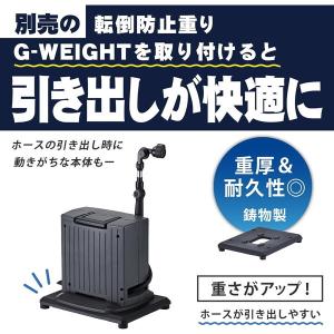 GREEN LIFE SPR-GAY10(BK...の詳細画像2