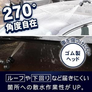 GREEN LIFE SPR-GAY10(BK...の詳細画像5
