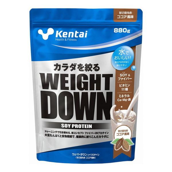Kentai WEIGHT DOWN SOYプロテイン ココア風味 880g K1244 健康体力研...