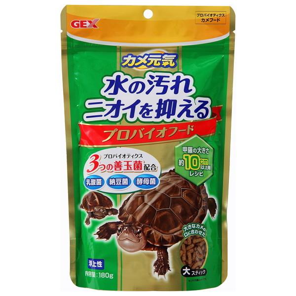 ジェックス カメ元気 プロバイオフード 180g