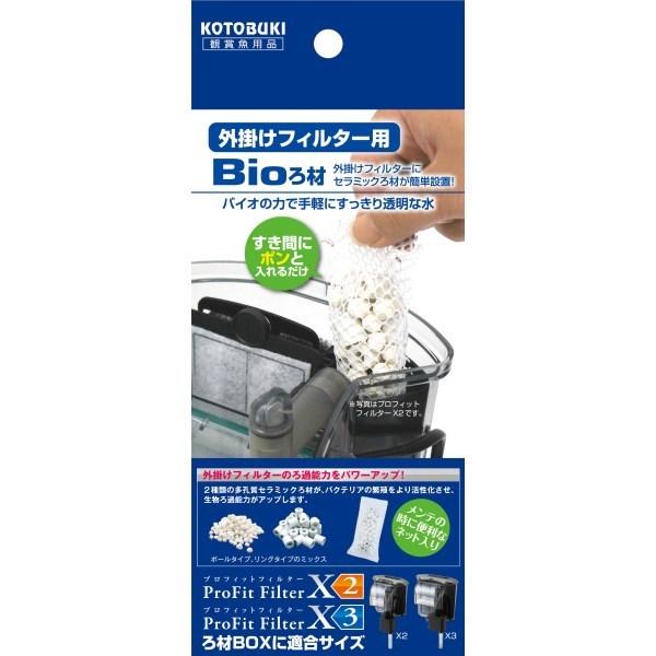 コトブキ工芸 外掛けフィルター用バイオろ材 100g メーカー直送