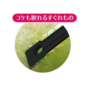 コトブキ工芸 K-201ネットS荒目コケ取り付...の詳細画像1