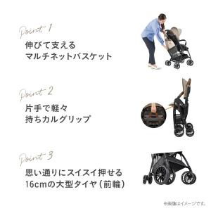 Combi コンビ Acbee plus MA...の詳細画像4