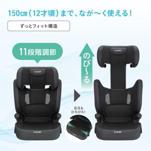 Combi コンビ ジョイトリップ アドバンス...の詳細画像3