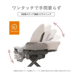 Combi コンビ ネムリラ Auto DR ...の詳細画像5