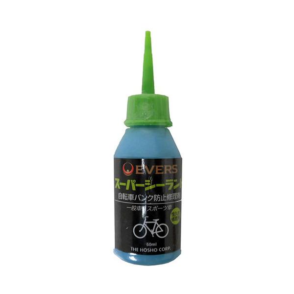 31701 パンク防止剤スーパーシーラント サギサカ