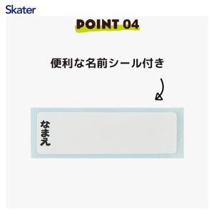 スケーター PSB5SAN パウ・パトロール ...の詳細画像4