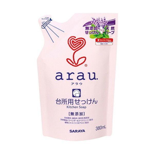 サラヤ アラウ. 台所・食器用せっけん 詰替用 380ml