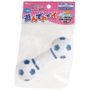 ターキー TK AT ミニサッカーダンベル 犬のおもちゃ