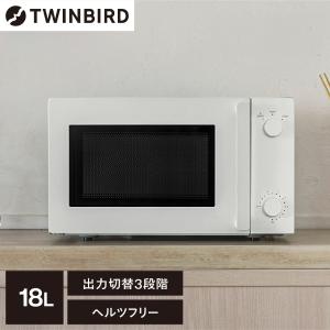 Haier（ハイアール） 電子レンジ 2023年製 KS-MW22F18 フラット庫内