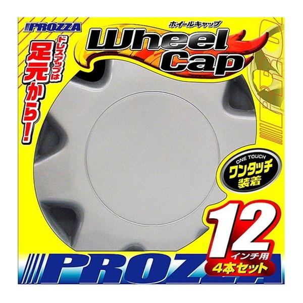 WH64 ホイールキャップ 80382 S2 PROSTAFF