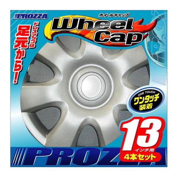 WH65 ホイールキャップ 80873 S3 PROSTAFF