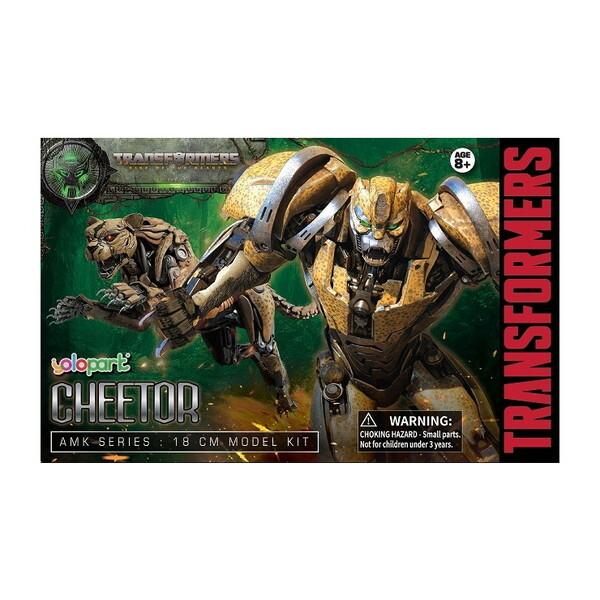 05 覚醒チーター