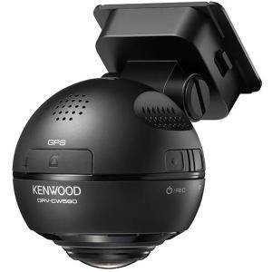 ドライブレコーダー ケンウッド DRV-CW560 KENWOOD 360°撮影 ドラレコ 水平360° 全方位録画 無線LAN スマホ転送 日本語音声
