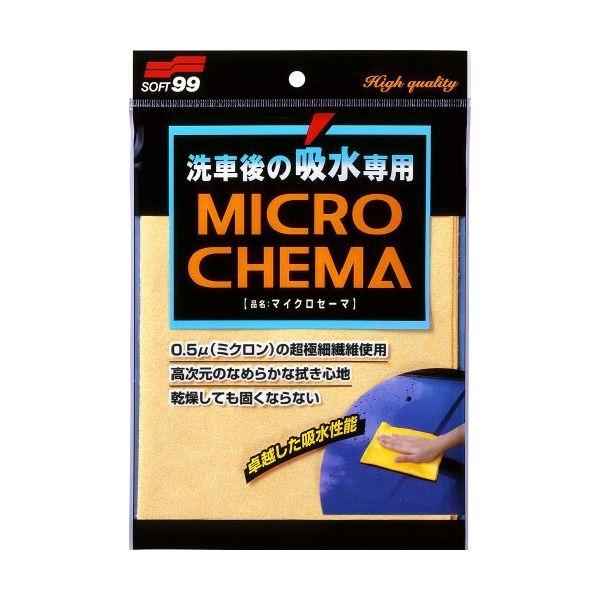 ソフト99 4079 マイクロセーマ ソフト99 4079 マイクロセーマ メーカー直送