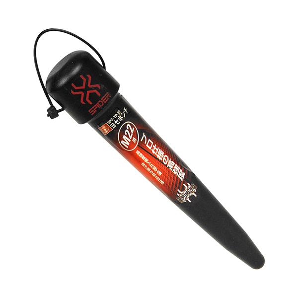 SK11 ヨセポンチ SPD-YP-22