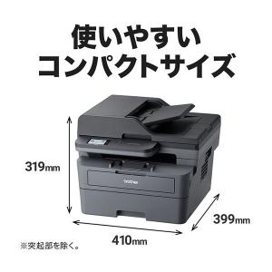 Brother MFC-L2860DW JUS...の詳細画像1