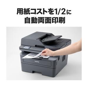 Brother MFC-L2860DW JUS...の詳細画像5