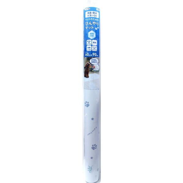 明和グラビア ペットひんやりマット INHM-10 足跡 B60x90cm