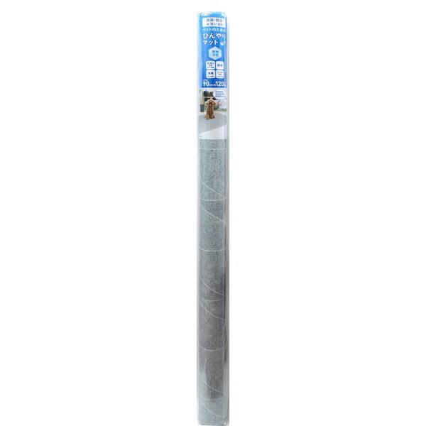 明和グラビア ペットひんやりマット INHM-11 イシメGY 90x120cm