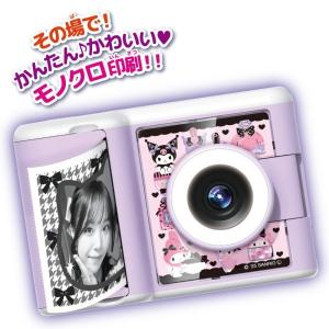 セガフェイブ PRINT CAMERA プリカ...の詳細画像5
