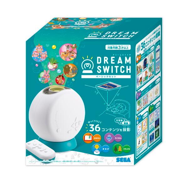 セガフェイブ DREAM SWITCH(ドリームスイッチ)ベーシックセット