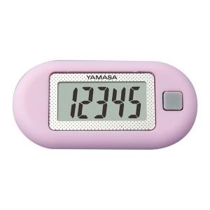 YAMASA EX-150(L) ラベンダー ポケット万歩 万歩計