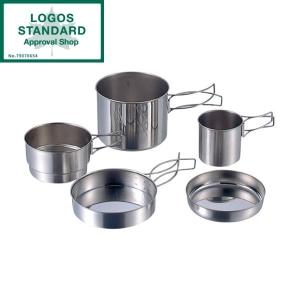 LOGOS ツーリングクッカーセット