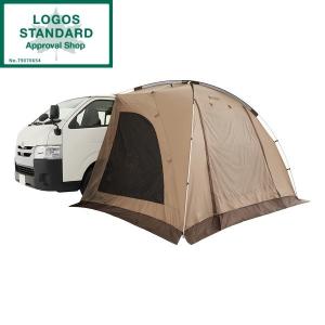Coleman（コールマン） カーサイドテント/3025 2000038144 爆買