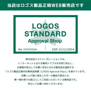 ロゴス 寝袋 シュラフ LOGOS 丸洗いやわ...の詳細画像5