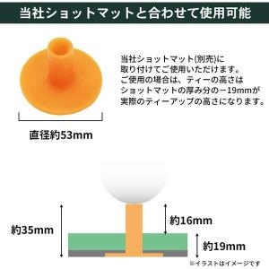 タバタゴルフ GV0292 パーマネントティー Mの詳細画像4
