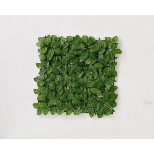 山善 リーフデコライト フェイジュ