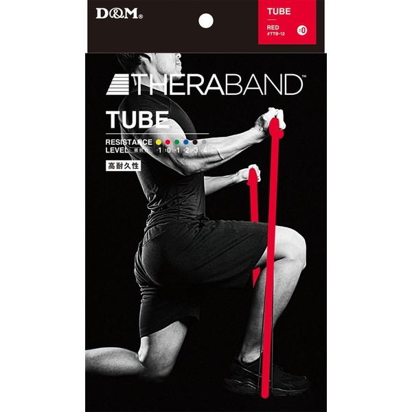 セラバンド D&amp;M THERBAND セラチューブ 3m 強度レベル-1 レッド TTB12