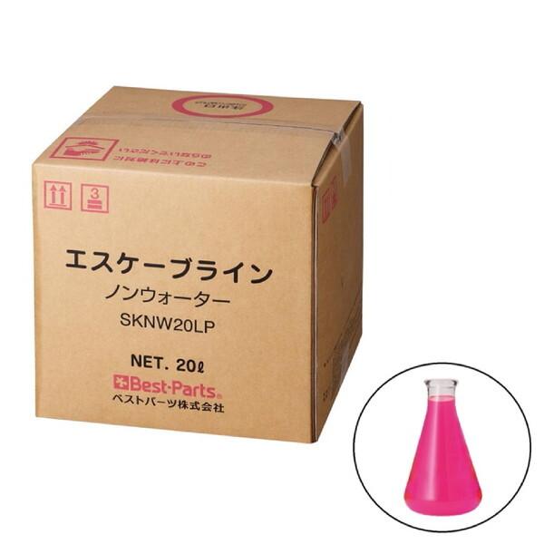 Best-Parts JSKNW20LP ピンク 温水暖房用純水希釈済み循環液 (エスケーブラインノ...