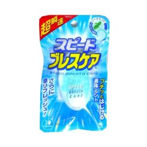 小林製薬 スピードブレスケア ソーダミント 30粒の商品画像