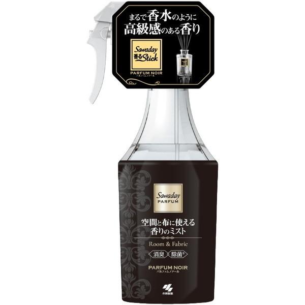Sawadayパルファム 空間と布に使える香りのミストパルファムノアール 250ml 小林製薬