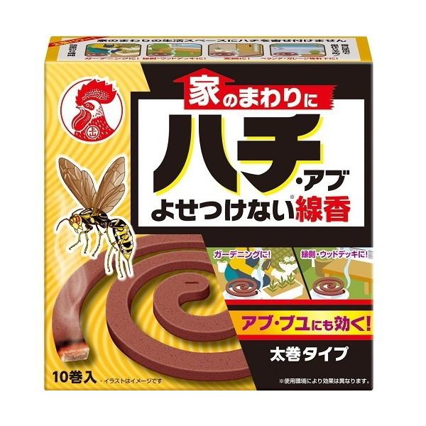 大日本除虫菊 家のまわりにハチ・アブよせつけない線香 10巻