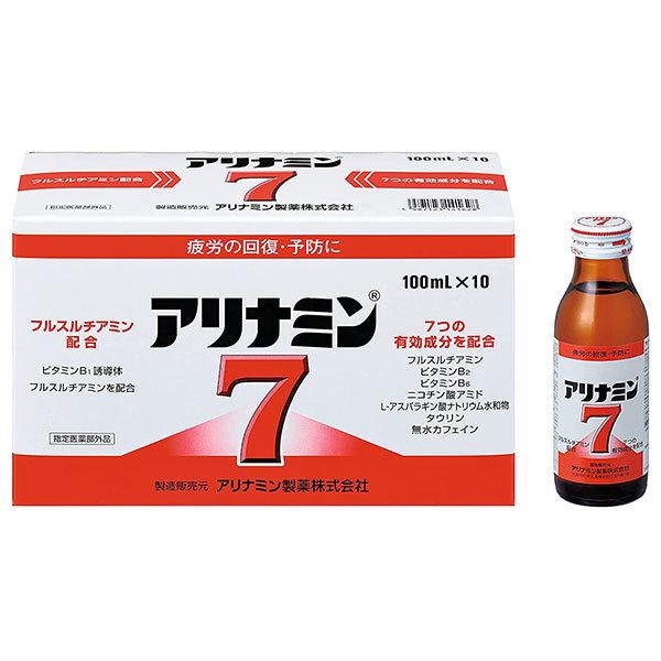 アリナミン製薬 アリナミン7 100ml×10
