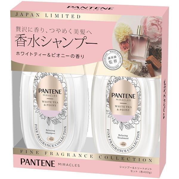 P&amp;G パンテーン ミラクルズ ファイン フレグランス ホワイトティー&amp;ピオニー シャンプー&amp;トリー...