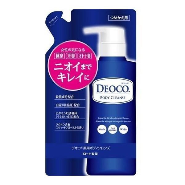 デオコ 薬用ボディクレンズ 替 250ml ロート製薬