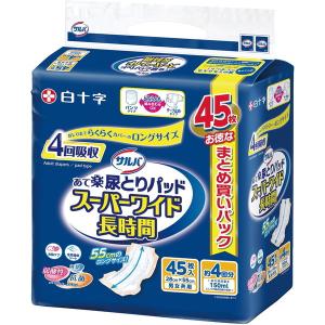 おサル。さん専用 楽天市場】35％OFF ワコール セール サルート＜60グループ