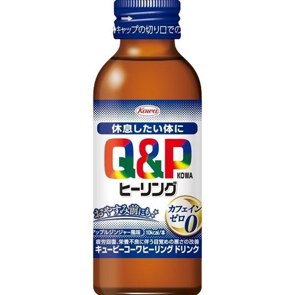 興和 キューピーコーワヒーリングドリンク 100ml