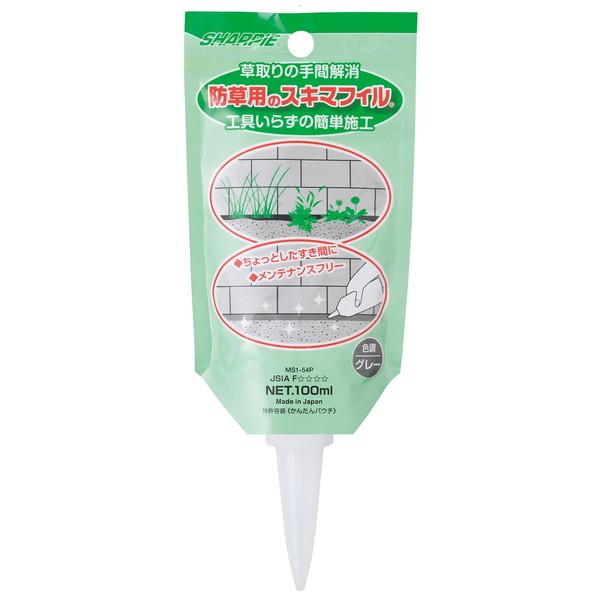 シャープ化学工業 防草用のスキマフィル グレー